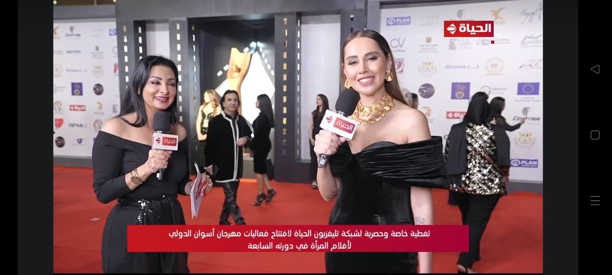 ياسمين رئيس عن مهرجان أسوان لسينما المرأة: فرصة كنت أنتظرها