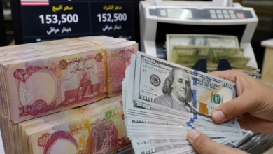 سعر الدولار مقابل الدينار العراقي اليوم